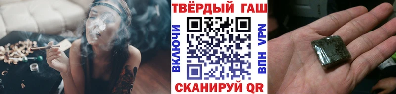 Купить наркоту Кстово Гашиш  Героин  Альфа ПВП  МЕФ  COCAIN 