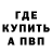 COCAIN 97% Taras Butenko