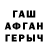Альфа ПВП крисы CK ArrowsmithGaming