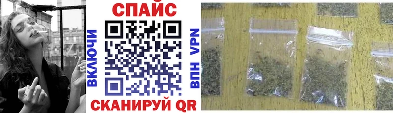 Бутират 1.4BDO  блэк спрут ссылка  Кстово 