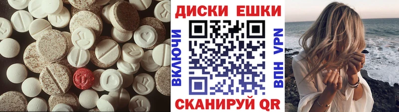 сколько стоит Кстово Ecstasy Дубай
