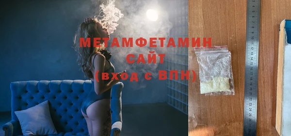 mdpv Беломорск