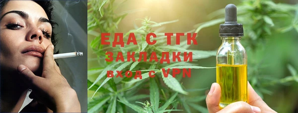 mdpv Беломорск