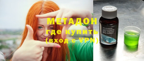 mdpv Беломорск