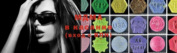 метадон Белокуриха