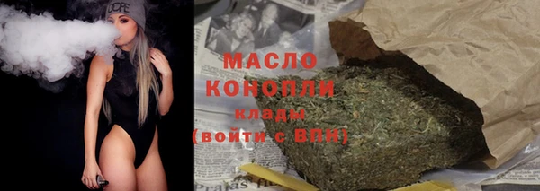 экстази Белоозёрский