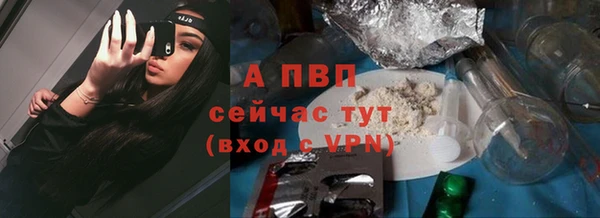 mdpv Беломорск