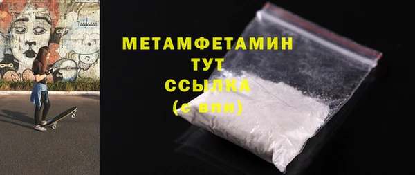 mdpv Беломорск