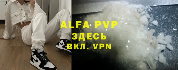 гашиш Ростов