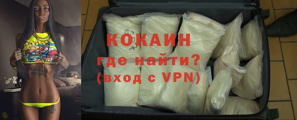 экстази Белоозёрский