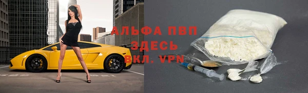 метадон Белокуриха
