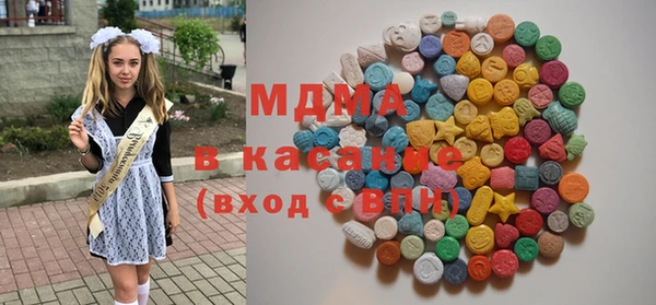 меф Приозерск