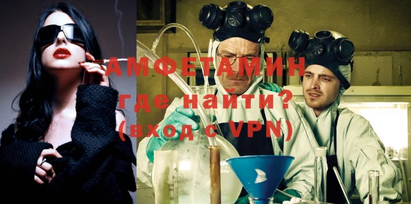 экстази Белоозёрский