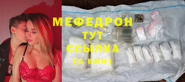 mdpv Беломорск