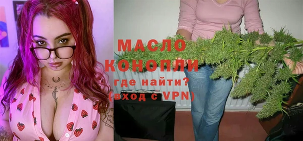экстази Белоозёрский