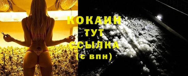 mdpv Беломорск