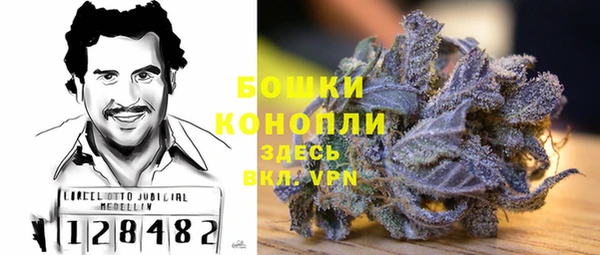 экстази Белоозёрский