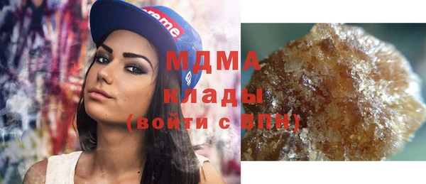 метадон Белокуриха