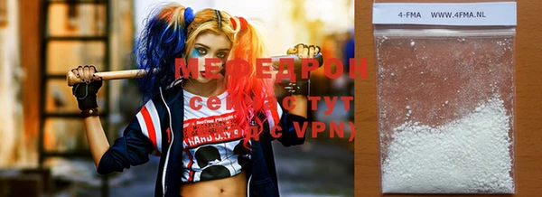 метадон Белокуриха